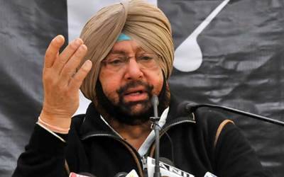 amarinder singh 120170421191224_l